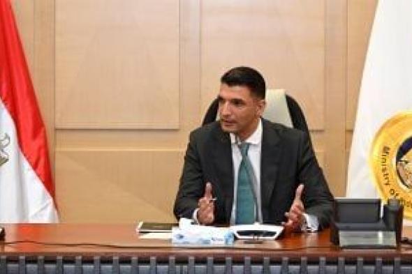 وزير
الصناعة
يشارك
بمنتدى
الأعمال
الخاص
بالبنك
الأوروبي
لإعادة
الإعمار