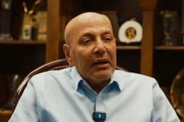 رئيس
شركة
الكرة
بالأهلى:
هدفنا
زيادة
الموارد
المالية
وتعظيم
العوائد
الاستثمارية