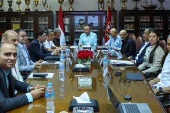 تفاصيل
اجتماع
الجمعية
العمومية
لشركة
الأهلي
لكرة
القدم