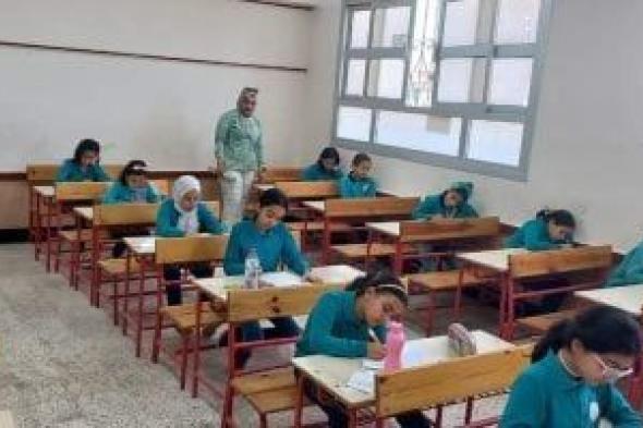 ظهور
نتيجة
مراحل
النقل
الابتدائية
والإعدادية
في
المنوفية..
تفاصيل