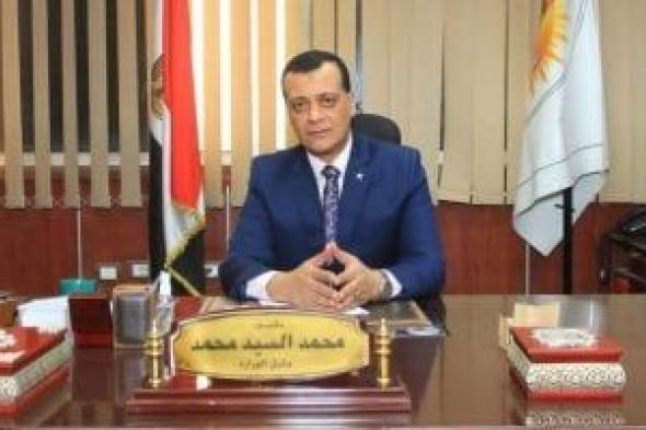 محافظ
سوهاج
يحيل
معلما
للتحقيق
بسبب
نشر
امتحانات
محافظات
أخرى