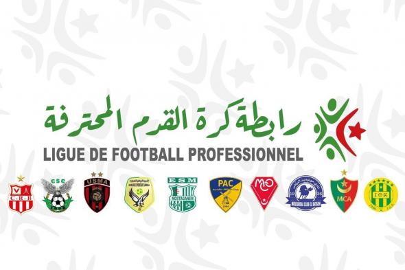 شبيبة
الساورة
ترافق
المولودية
إلى
دوري
أبطال
إفريقيا