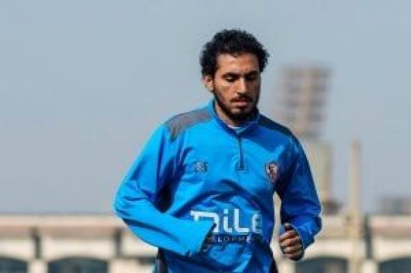 قرار
نهائي..أحمد
حمدى
خارج
الزمالك
في
الموسم
الجديد