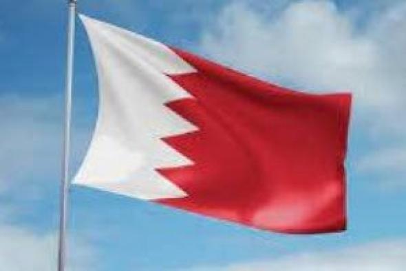 البحرين
تطلق
صافرات
الإنذار
وتدعو
السكان
إلى
التوجه
لأماكن
آمنة