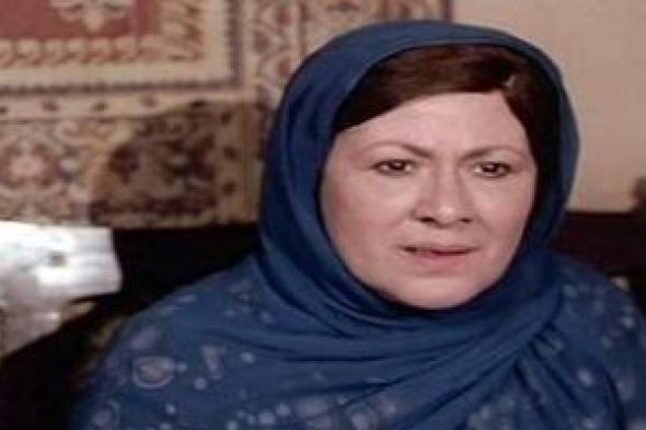 ذكرى
ميلادها..
عزيزة
حلمى
أيقونة
أمومة
تركت
بصمة
لا
تُنسى