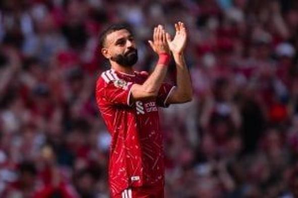 تشكيل
منتخب
مصر
المتوقع
أمام
البرازيل..
تريزيجيه
وصلاح
ومرموش
فى
الهجوم