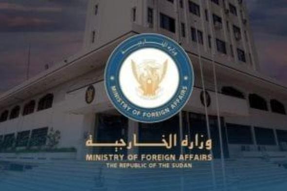 السودان
يدين
الاعتداءات
الإيرانية
التي
استهدفت
الكويت
والبحرين