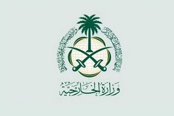 المملكة
    تجدد
    إدانتها
    واستنكارها
    الاعتداءات
    الإيرانية
    والانتهاكات
    السافرة
    لسيادة
    البحرين
    والكويت