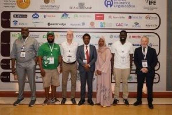 انطلاق
فعاليات
المؤتمر
الـ52
للمنظمة
الأفريقية
للتأمين
بالقاهرة
بمشاركة
أكثر
من
2000
مسجل
من
57
دولة