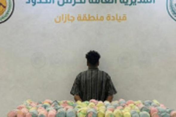 القبض
على
مواطن
لتهريبه
437
كيلوجرامًا
من
القات
في
جازان