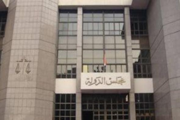 فتوى
مجلس
الدولة
تأمر
بإزالة
مخالفات
مرسى
نيلى
بالجيزة