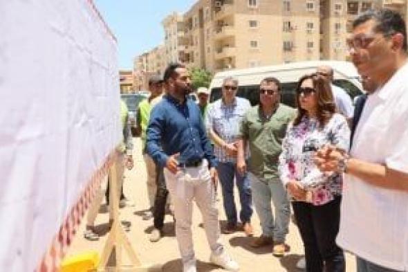 وزيرة
التنمية
المحلية
والبيئة:
مشروعات
البنية
التحتية
بقطاع
الصرف
لـ8
مناطق
بالغردقة