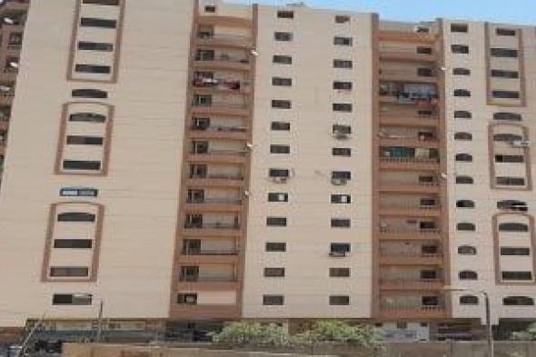 الرقم
القومى
للعقار..
9
مصطلحات
أساسية
يحددها
مشروع
القانون
الجديد