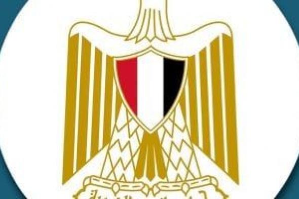 البترول:
الحفر
المصرية
تنطلق
لتركيا
بحفارين
جديدين
بعقد
قيمته
43
مليون
دولار