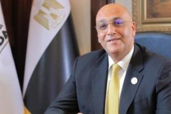 جهاز
تنمية
المشروعات
يتجه
لتحويل
كافة
فروعه
بالمحافظات
لمبانٍ
صديقة
للبيئة