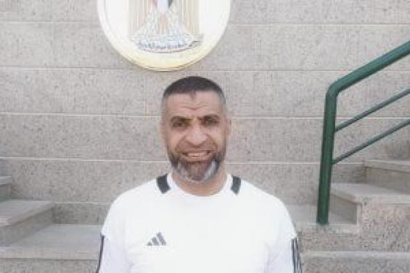 جمعة
مشهور
يسلم
إدارة
الطلائع
تقرير
الراحلين
استعداداً
للموسم
الجديد
