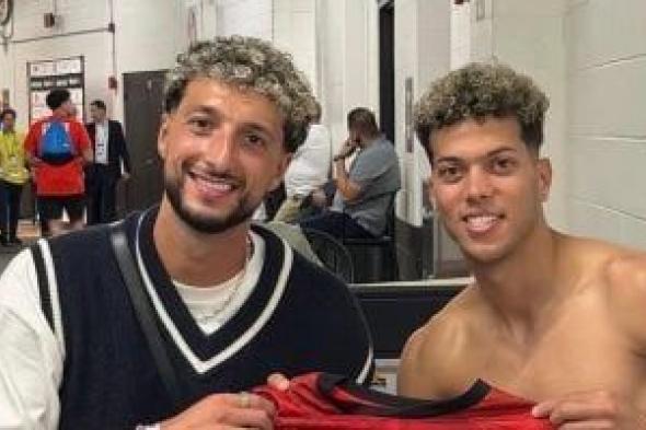 إمام
عاشور
ينشر
صورة
مع
وسام
أبو
علي
من
أمريكا
ويعلق:
شقيقي..فيديو