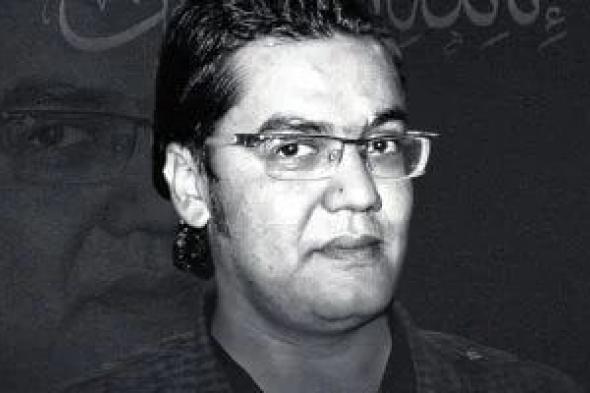 غدا..
عزاء
الزميل
الراحل
أحمد
عادل
بمسجد
الحامدية
الشاذلية
بالمهندسين
