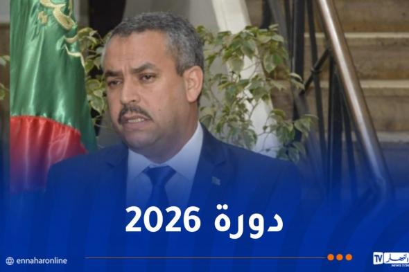 وزير
التربية
يُعطي
إشارة
انطلاق
امتحان
شهادة
البكالوريا