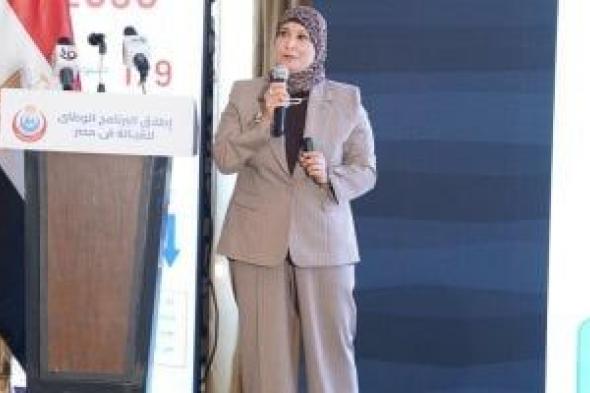 نقيب
التمريض
توصى
باسترجاع
شُعبة
التوليد
وصحة
المجتمع
بالمعاهد
الفنية
الصحية