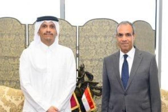وزير
الخارجية
يستقبل
نظيره
القطرى
لبحث
العلاقات
الثنائية
والتطورات
الإقليمية