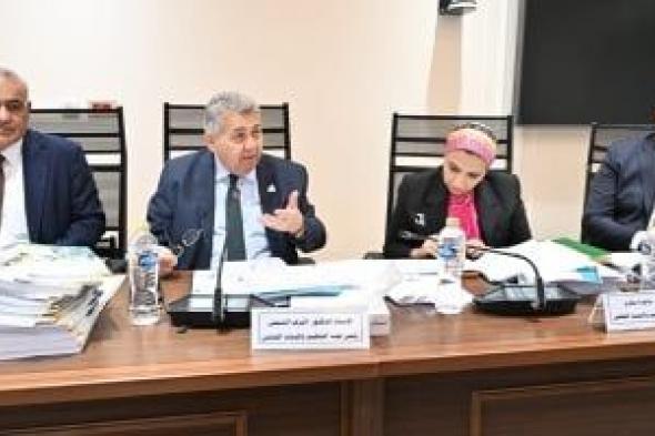 تعليم
النواب
تناقش
وضع
رؤية
موحدة
للتعليم
التكنولوجى
فى
مصر
بحضور
وزيرين