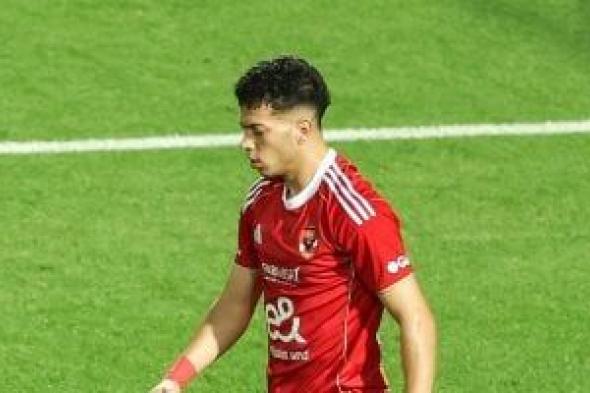 الأهلي
يترقب
وصول
عروض
خارجية
لضم
إمام
عاشور
بعد
كأس
العالم