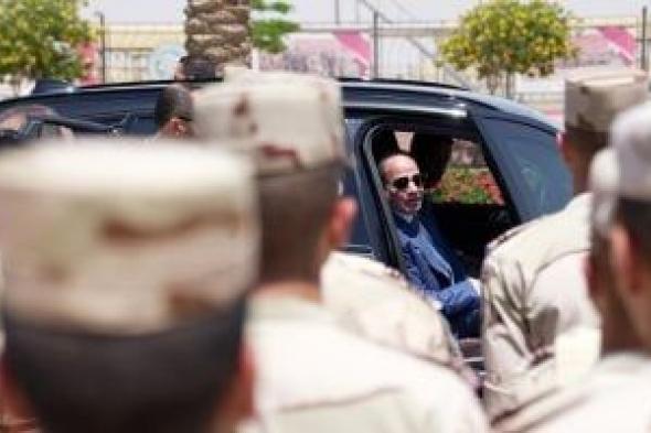 الرئيس
السيسي
يؤكد
لطلاب
الأكاديمية
العسكرية
ضرورة
بذل
أقصى
جهد..
فيديو