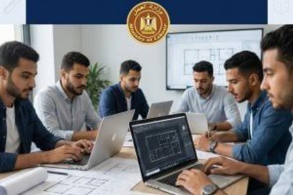وزارة
العمل
تعلن
عن
وظائف
بسلسلة
سوبر
ماركت
بمرتبات
تصل
لـ
14700
جنيها