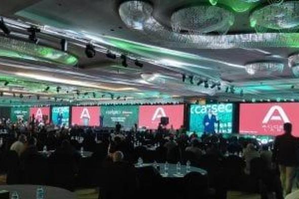 البنك
المركزي:
انتحال
الهوية
بالذكاء
الاصطناعي
يهدد
القطاع
المصرفي