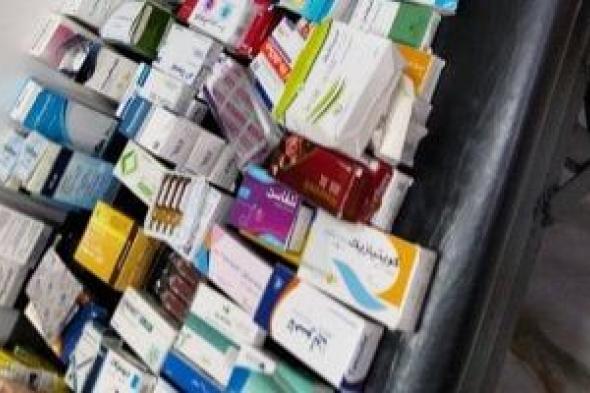 ضبط
107
أصناف
من
أدوية
مجهولة
المصدر
بمستشفى
خاص
بكفر
الشيخ