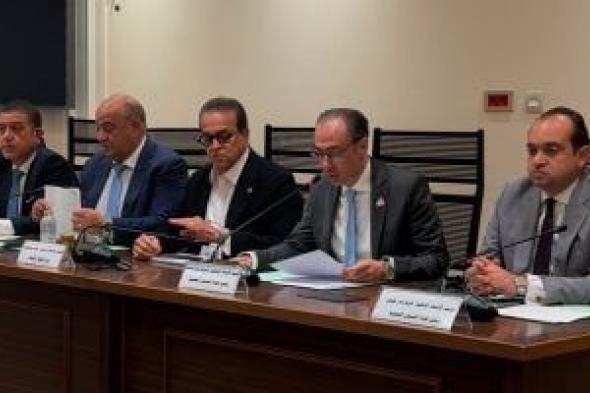 رئيس
صحة
النواب:
السياحة
العلاجية
صناعة
متكاملة
تعزز
القوة
الناعمة
لمصر