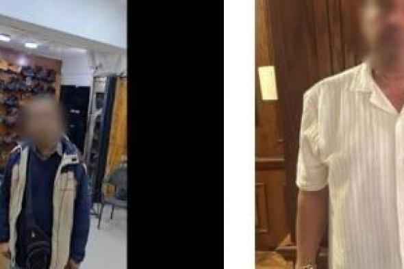 وزارة
الداخلية
تكشف
حقيقة
احتجاز
شخص
داخل
محل
وتهديده..
فيديو