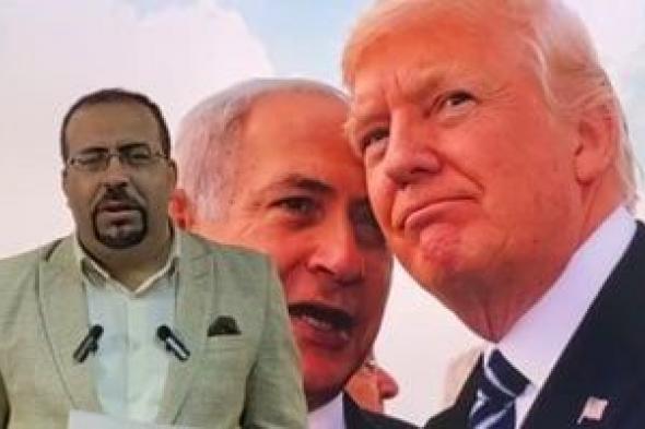 قرارات
عاجلة
لـ
ترامب
بشأن
الرد
على
إيران
..
وتفاصيل
أخطر
مكالمة
(فيديو)