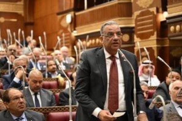 «الجبهة
الوطنية»
يوافق
على
خطة
التنمية
للعام
المالى
الجديد
ويطالب
بخطة
للصادرات