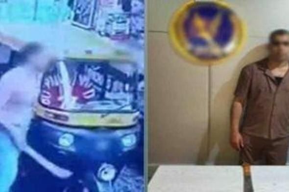 ضبط
المتهم
بإشهار
سلاح
أبيض
وإتلاف
محل
في
الإسكندرية