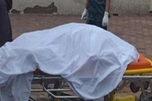 مقتل
ربة
منزل
على
يد
زوجها
طعنا
بسكين
فى
مدينة
كوم
أمبو