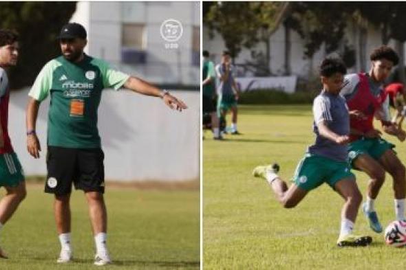 المنتخب
الوطني
لأقل
من
20
سنة
يختتم
تحضيراته
قبل
مواجهة
تونس
ودياً