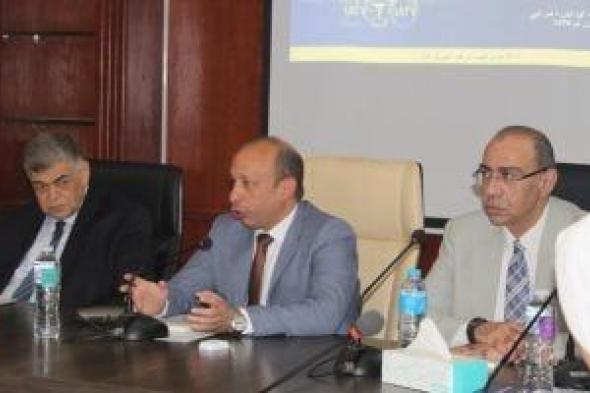 طب
قصر
العيني
تعلن
عن
مشاركات
دولية
واسعة
استعداداً
لاحتفالية
المئوية
2027