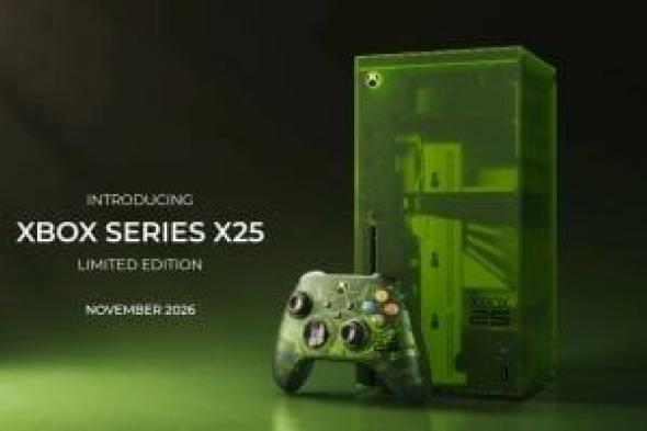 مايكروسوفت
تطلق
نسخة
خاصة
من
Xbox
Series
X
بمناسبة
مرور
25
عامًا
على
العلامة