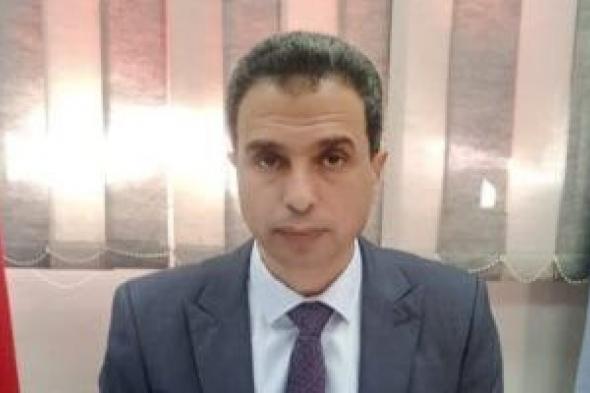 تعليم
كفر
الشيخ
يحصد
3
مراكز
جمهورية
في
مسابقات
التنمية
المستدامة