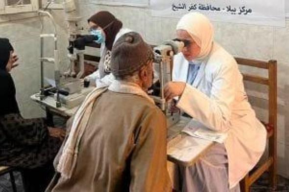 تحويل
85
مريضًا
لإجراء
عمليات
جراحية
مجانية
في
قافلة
بقرية
ببيلا