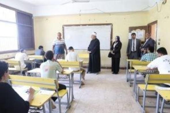 بدء
لجنة
الرياضيات
البحتة
بامتحان
القسم
العلمى
للشهادة
الثانوية
الأزهرية