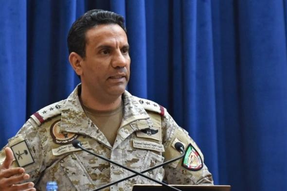 «الدفاع»
      السعودية:
      لا
      صحة
      لاستهداف
      قاعدة
      الأمير
      سلطان
      الجوية
      في
      الخرج 