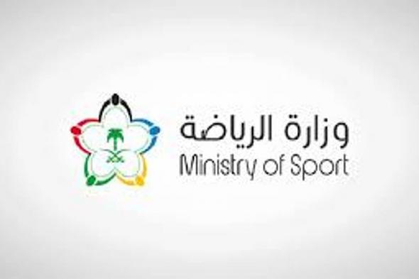 «الرياضة»
    والمركز
    الوطني
    للتخصيص
    يعلنان
    طرح
    5
    أندية
    للاستثمار