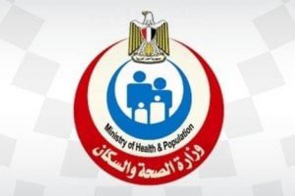 وزارة
الصحة
تحذر
الأمهات:
الرضاعة
الطبيعية
وحدها
تكفى
خلال
أول
6
أشهر