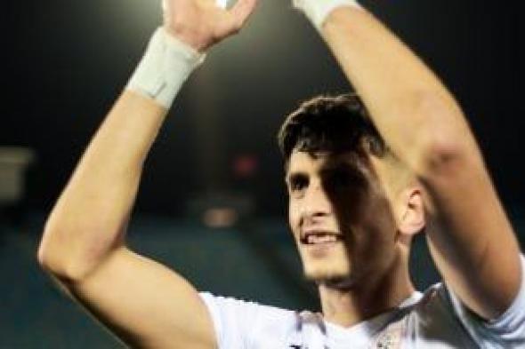 الزمالك
يتوصل
لاتفاق
مع
صلاح
مصدق..
ومحاميه
يدعم
رفع
إيقاف
القيد
أمام
"كاس"