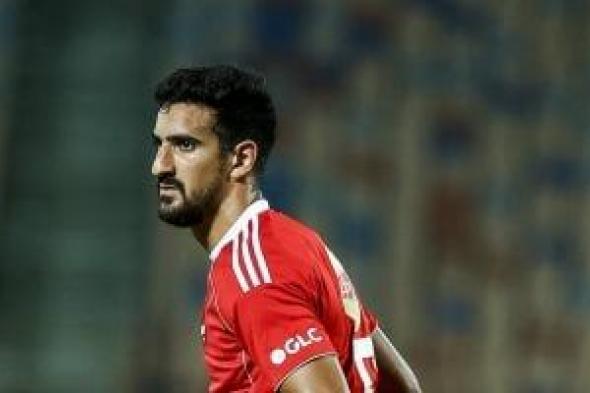 الأهلى
يحيل
ملف
عروض
محمد
على
بن
رمضان
إلى
سراج
وبوجلبان