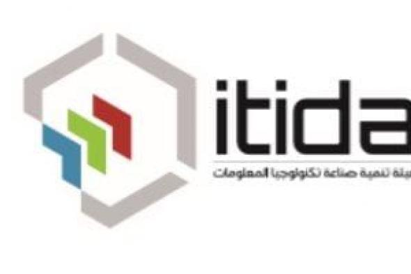 أهداف
واختصاصات
هيئة
تنمية
صناعة
تكنولوجيا
المعلومات..
تعرف
عليها