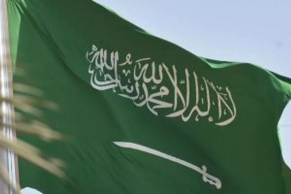 غرفة
مكة
المكرمة
تنظم
ورشة
لتعزيز
فرص
الاستثمار
في
الاقتصاد
الرقمي